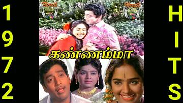 Thennamara Thoppukullai V2   Kannamma Tamil Movie Songs   Muthuraman   K R Vijaya   Shankar Ganesh