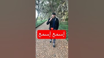 القرآن الكريم صوت جميل #القرآن_الكريم #راحة_نفسية #قراءة_خاشعة #تلاوة_خاشعة #إطمئن