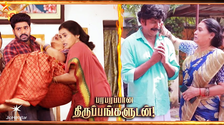 Pandian Stores 2 | 30th June to 2nd July 2025 - Promo