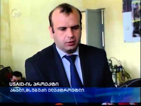 ელექტრო ეტლი