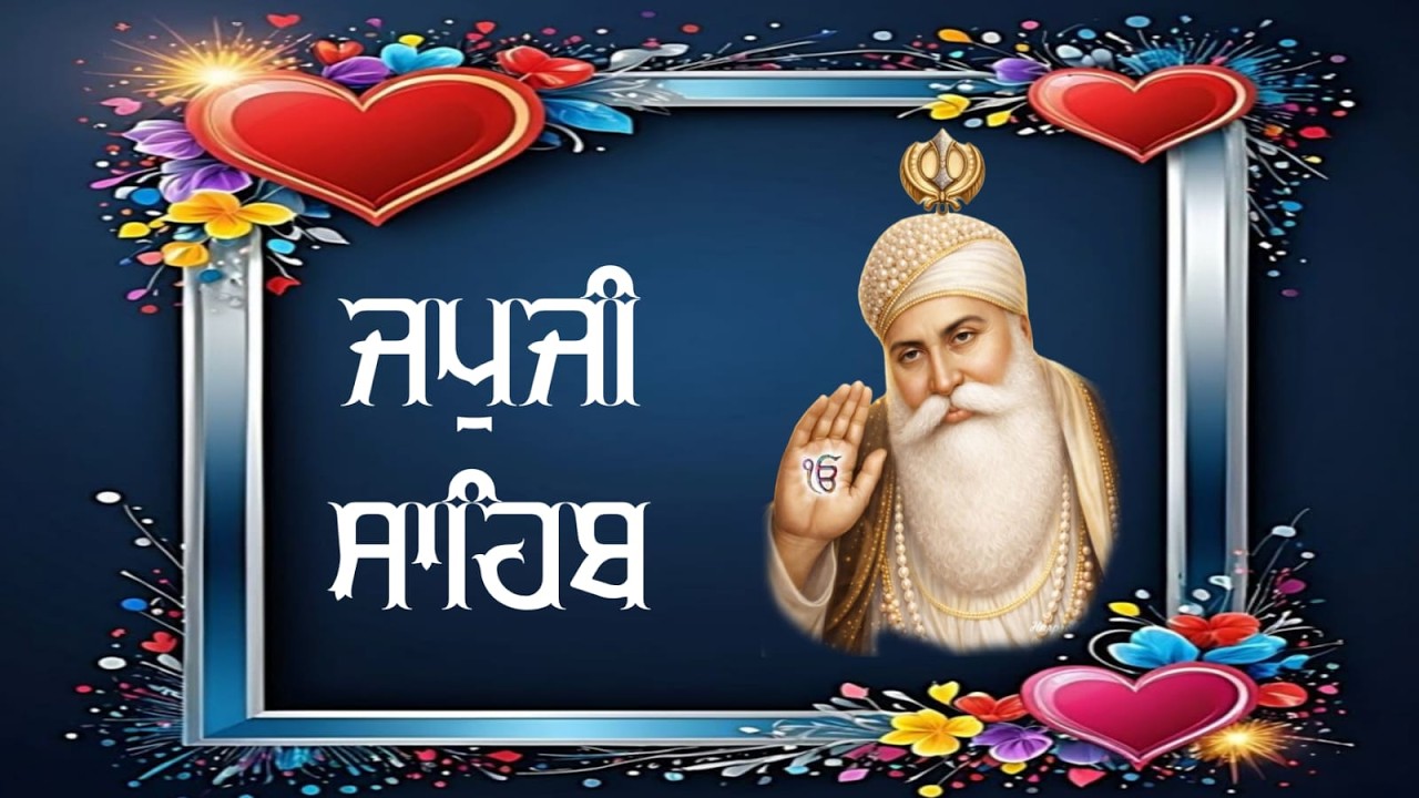 3-3-2026 Live Japji Sahib full path//Japji Sahib Anmol Bani//Japji Sahib sampurn paath