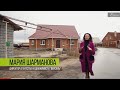 Уютный дом пос. Агаповка Челябинская область