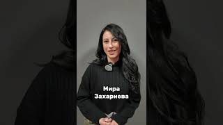 Честит рожден ден на @FENTVBG от Мира Захариева // #FenTV22