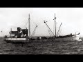 M/s Bandak