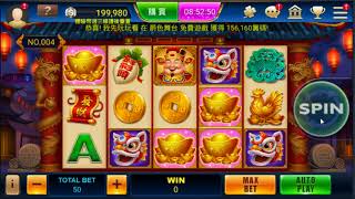 【台灣暢銷手遊-ManganDahen Casino(滿貫大亨)】免費遊玩與攻略 screenshot 5