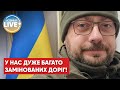 ⚡️Жителі Чернігівщини! Будьте обережними – орки могли замінувати все навкруги!