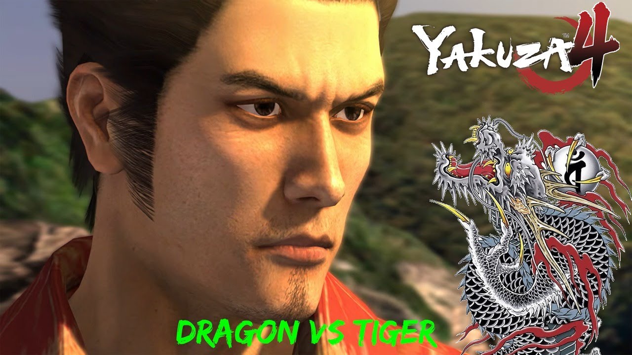 Yakuza 4 Remastered The Legend himself (Kazuma Kiryu) (No Damage) (Legend) YouTube