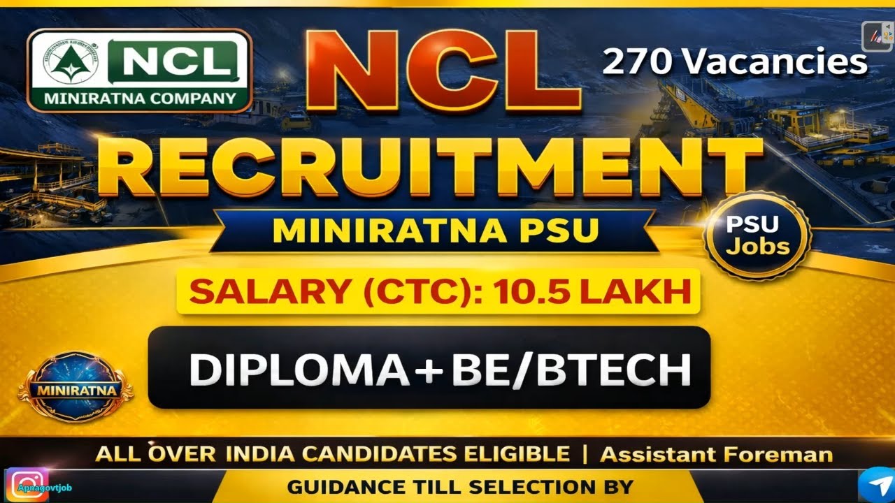 NCL НАБОР ПОМОЩНИКОВ МАСТЕРА НА 2026 ГОД | ПОСЛЕДНИЕ ВАКАНСИИ В ГОСУДАРСТВЕННЫХ ПРЕДПРИЯТИЯХ ДЛЯ ...
