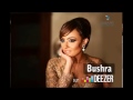 Bushra Kol Youm 