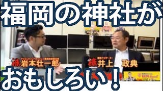 新興市場の変化と日経平均、WTI原油とカタール政府系ファンドの日本株投資