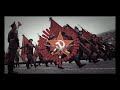 ☆Let's Go - Remixed soviet march☆