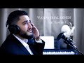 Wahda Bhal Deneh Official Song وحدا بهالديني Ali Tawbeh علي توبة Wahda Bhal Deneh Official Song وحدا بهالديني Ali Tawbeh علي توبة