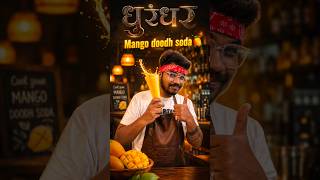 Dhurandhar Mango Doodh Soda 🥭🥛⚡ 🤯Would u try this combo? 👀 #dhurandhar #summerdrink #doodhsoda