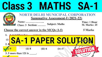 NDMC Class 3 Math SA 1 Question Paper Solution || (28/9/21)