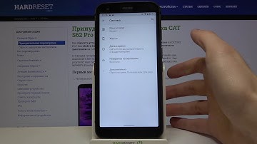 Режим разработчика на CAT S62 Pro/ Как активировать функции разработчика (Developer) на CAT S62 Pro?