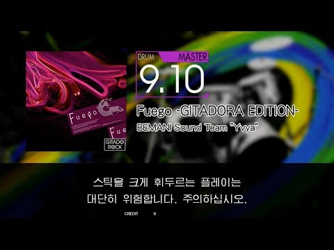 Gitadora Fuego -GITADORA EDITION- Master drum