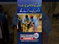 Inspiring Story: Young Helpers of Sui Stepping Up for Their Community | Balochistan Connect