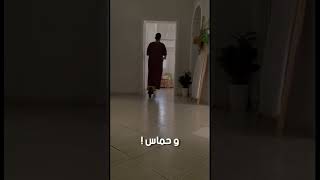 الصباح يغير حياتك