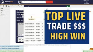 Celebrity Real Profits Binary Deriv Bot - Vix Lower Strategy Binary Deriv Bot | Perfect Miracle Deriv Bot Wealth