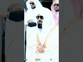 Surah Al Fatiha by Sheikh Sudais #shorts