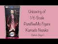 Unboxing of 1/6 Scale Pureneemo Character 127-PB Kamado Nezuko from “Demon Slayer” - ASMR 竈門禰