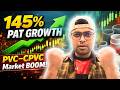 Vigor Plast India Latest Results | 52% Growth Explained | Buy or Avoid?