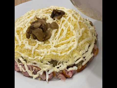 Салат Подсолнух