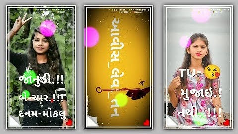 new Timli status remix ll Ranjit Suvan New Timli status remix l somabhai baria New timli status 2023