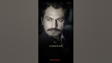 👑 Nawazuddin Siddiqui Best Attitude Dialogue 🔥 | WhatsApp Attitude Status #shorts #attitude