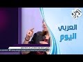 ريم تركماني لا يمكن حل الأزمة السورية دون بشار الأسد 