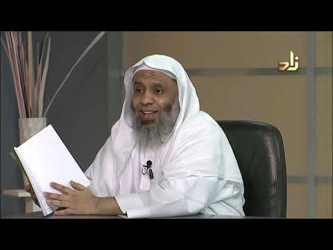 5 أثر التسمية في همزة الوصل عبدالرزاق الصاعدي مجلة الدراسات اللغوية