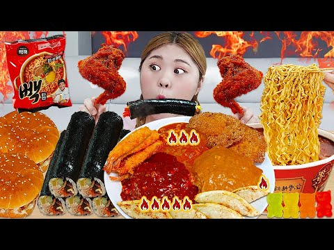 ASMR Mukbang Spicy Fire Ramyeon Noodle CURRY Convenience Store Food Tteokbokki Eating By HIU 하이유 