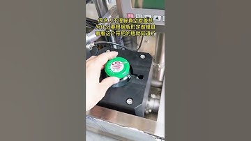 vacuum capping machine for glass jar with handle