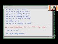 Future Continuous Tense Practice for Fluency | Learn English Free with Daily Examples