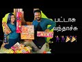 பட்டாசு வந்தாச்சு 🎉🕺 60k Worth Crackers Unboxing 📦 Village Series 13 | Hussain Manimegalai