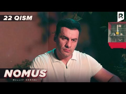 Nomus 22-qism (milliy serial) | Номус 22-кисм (миллий сериал)