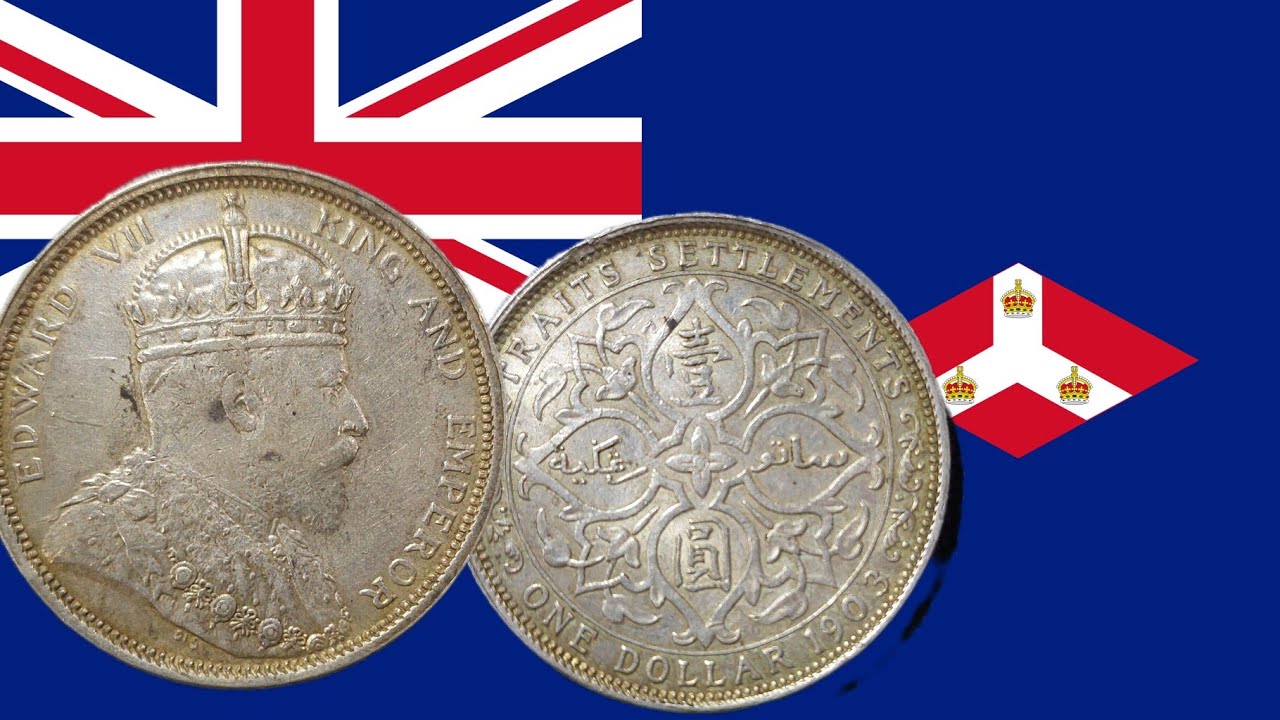 海峡殖民地国皇爱德华七世稀少1903凸B版壹圆银币Straits Settlements