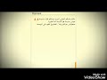التطبيق الذي يبحث عنه الجميع شحن رصيد في اي دولة