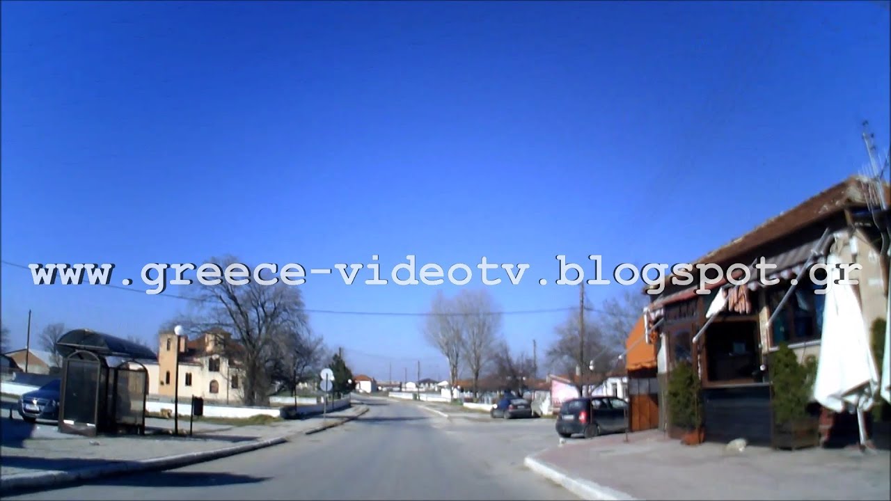 Ιτέα Φλώρινας Δυτική Μακεδονία Itea Florina Western Macedonia Greece