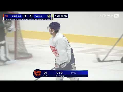 #블랙머신 #골클립