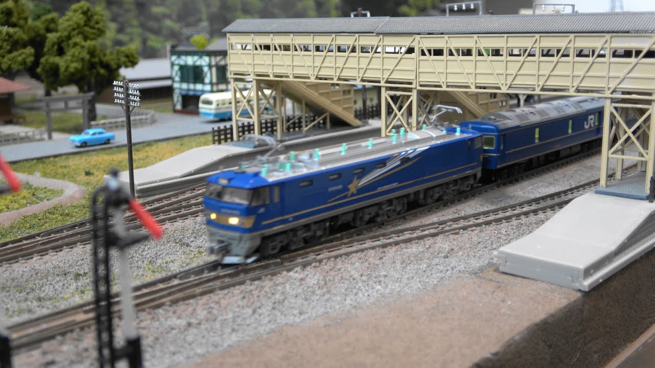 KATO EF510 寝台特急北斗星 - YouTube