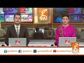 Tajikistan’s Foreign Minister Meets Ishaq Dar | Breaking News | GNN
