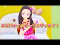 【鬼滅のMMD】禰豆子が「エビバディ☆ヒーリングッデイ!」踊ってみた。【ヒーリングっど&hearts;プリキュア】Demon Slayer "Kimetsu no yaiba-kanao