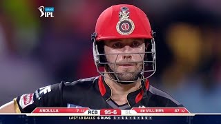 RCB vs GL | Qualifier 1 Match Highlights | IPL 2016 | AB de Villiers 79*(47) | Dwayne Smith 73(41) | screenshot 3