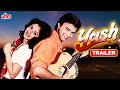 Yash Movie Trailer Bijay Anand Kartika Rane Superhit Hindi Bollywood Movie