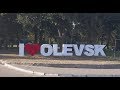 Олевск  с высоты птичьего полета. Съемка с квадрокоптера DJI Mavic PRO. (Олевськ)