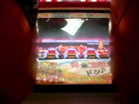太鼓の達人14・5　いぬのおまわりさん