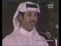 من هوانا - مبارك المعتوق