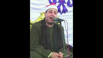 سورة الشمس الشيخ طبيب القلوب الحجاج رمضان الهنداوي