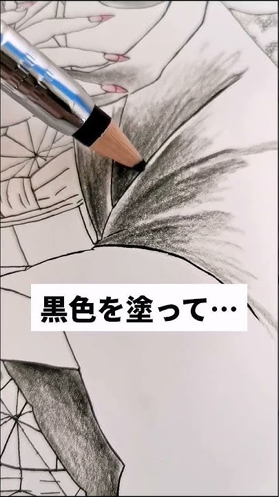 Drawing Pokemon By Ibispaint Youtube
